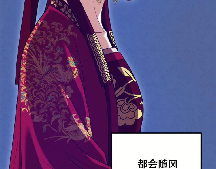 第15话 深夜梦游125