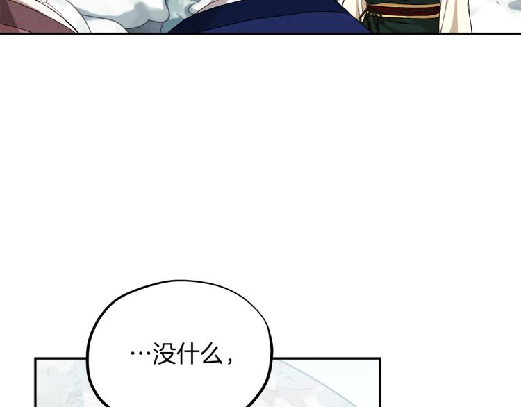 第8话 妈妈！别走！31