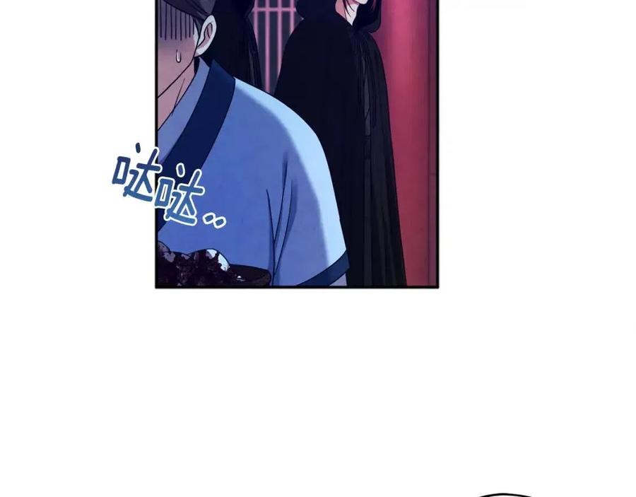 第59话 不得好死2