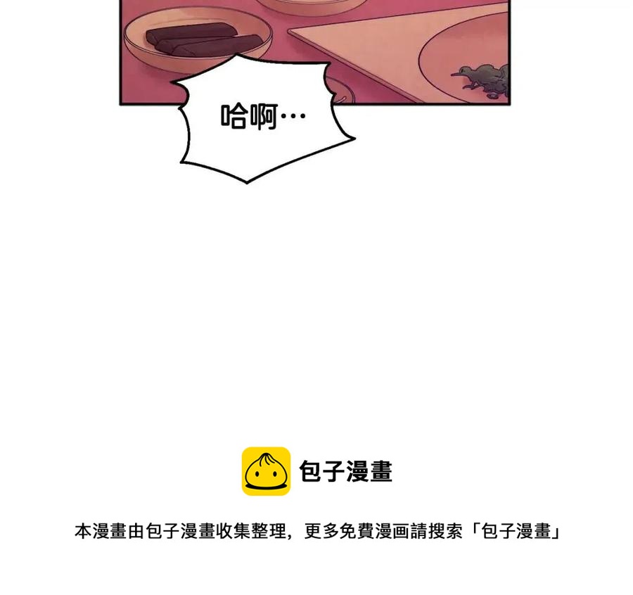 第61话 正人104
