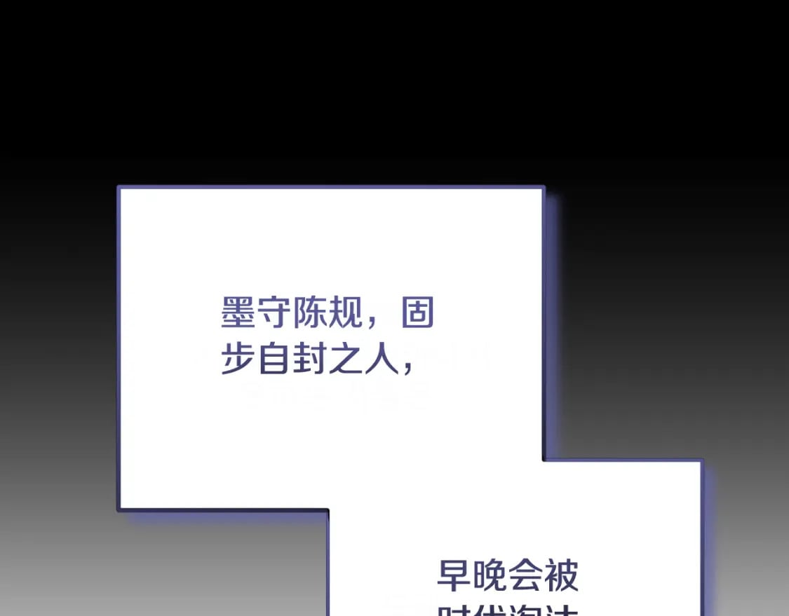 番外9 父子争宠122