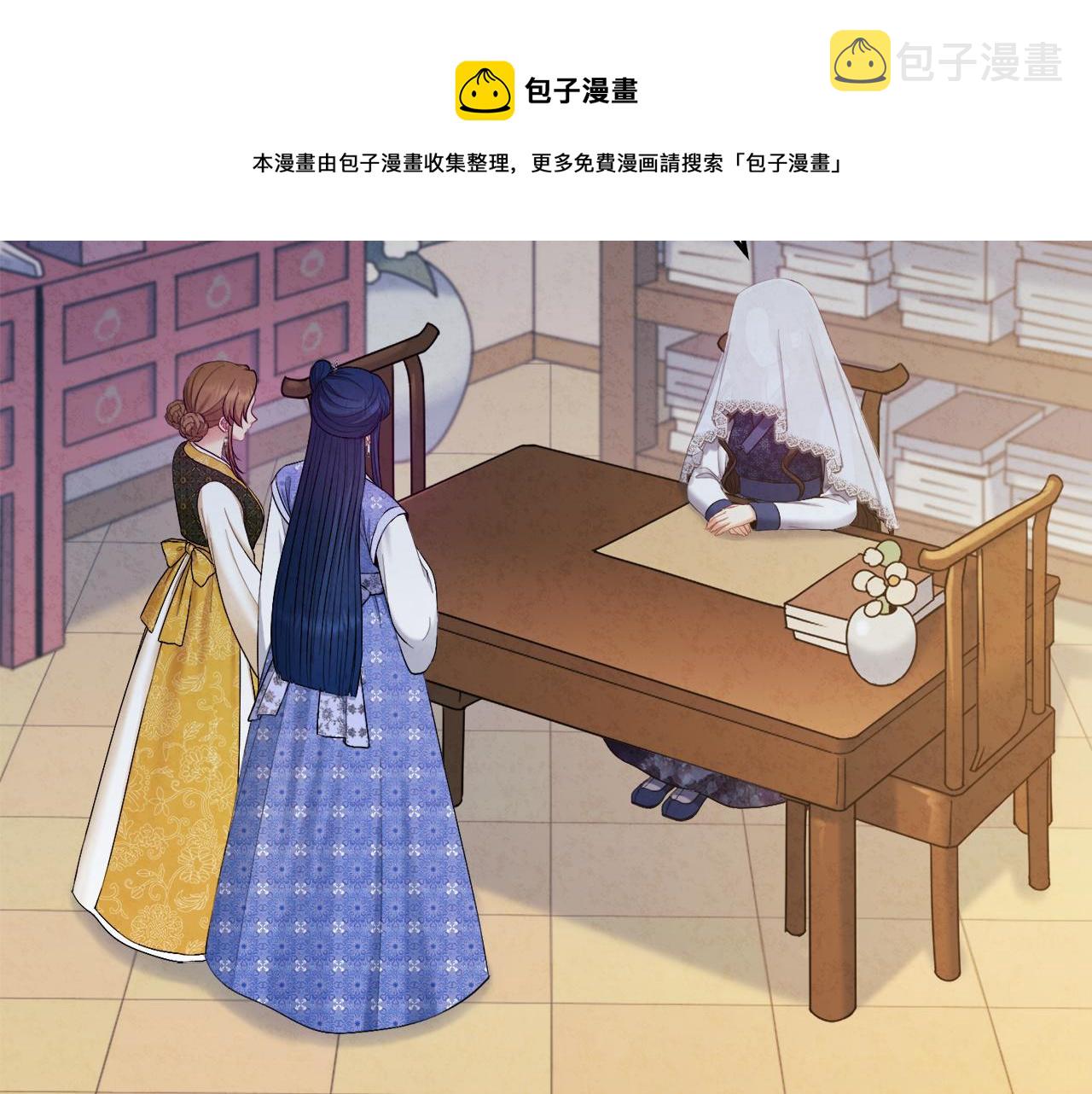 第76话 幕后黑手148