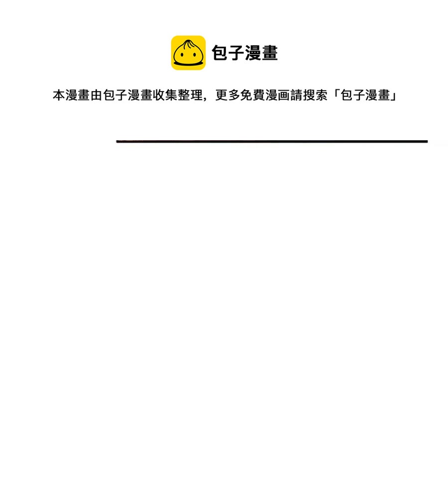 第11话 再见了，弟弟40
