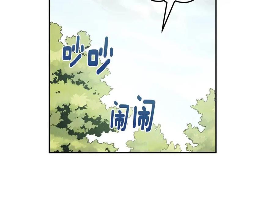 第63话 守护6