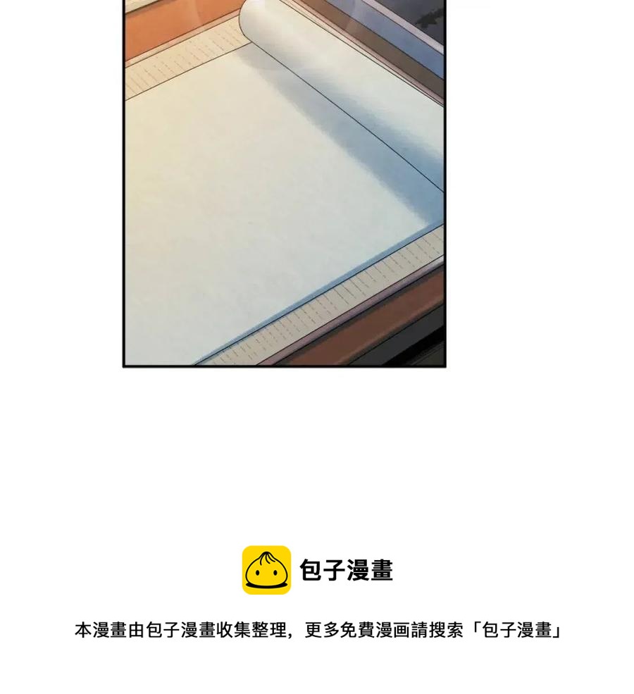 第67话 亲近亲近56