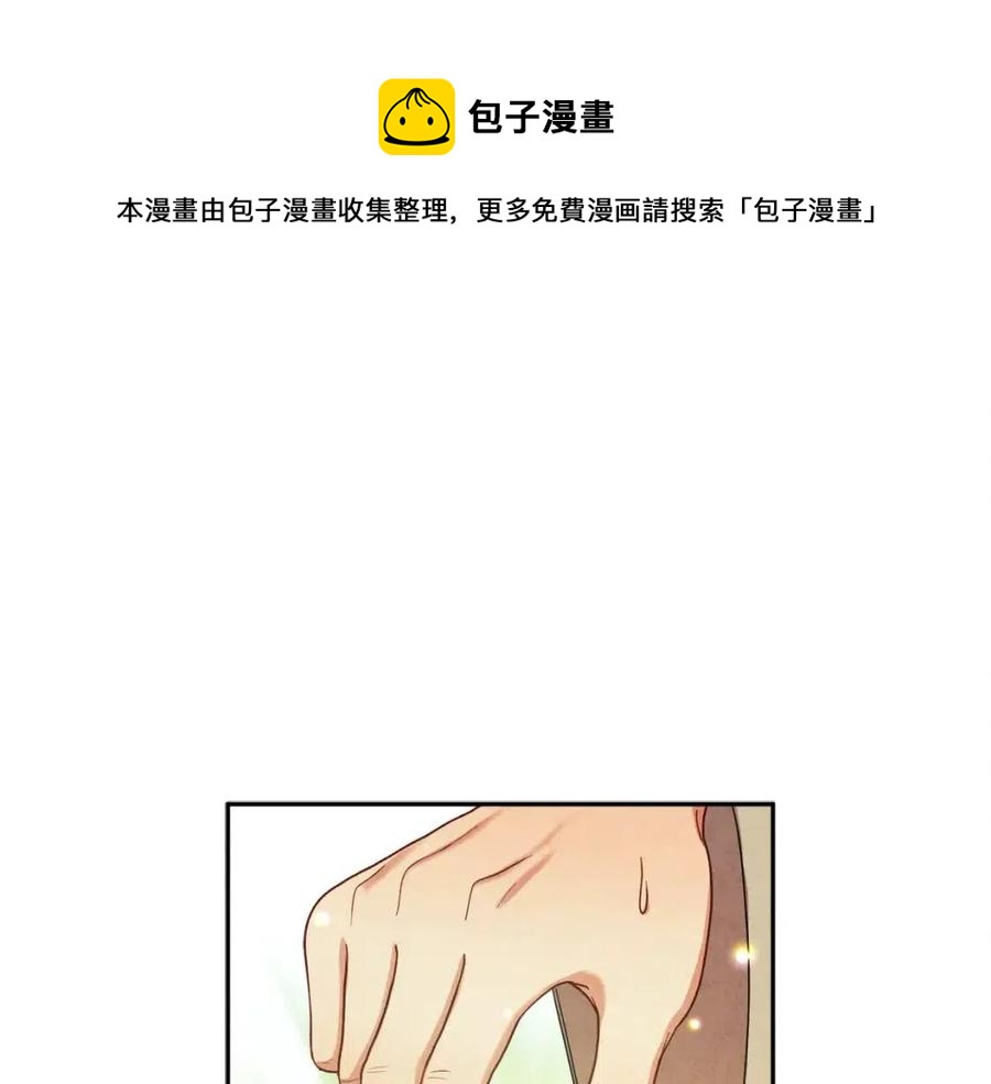 第57话 转危为安120