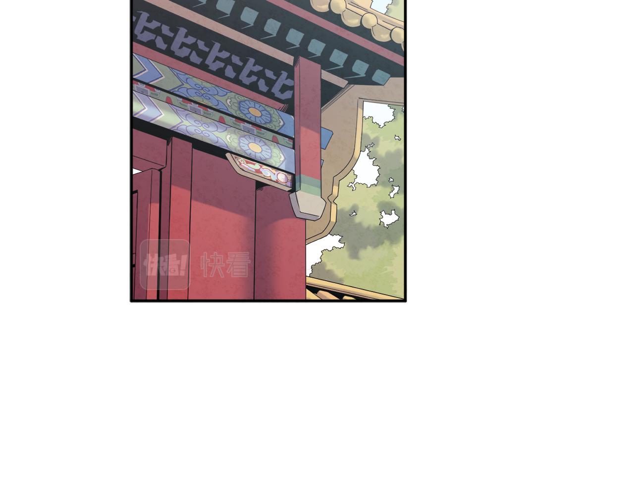 第71话 学习11