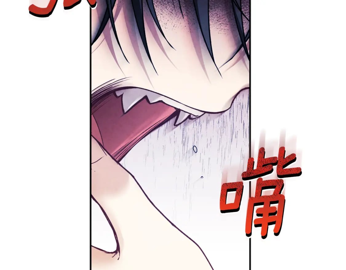 第113话 痛失爱人？2