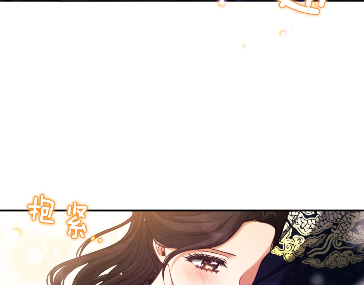 第89话 鼓起勇气26