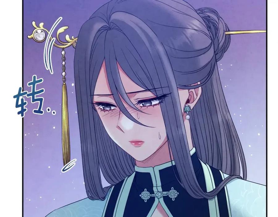 第54话 假面111