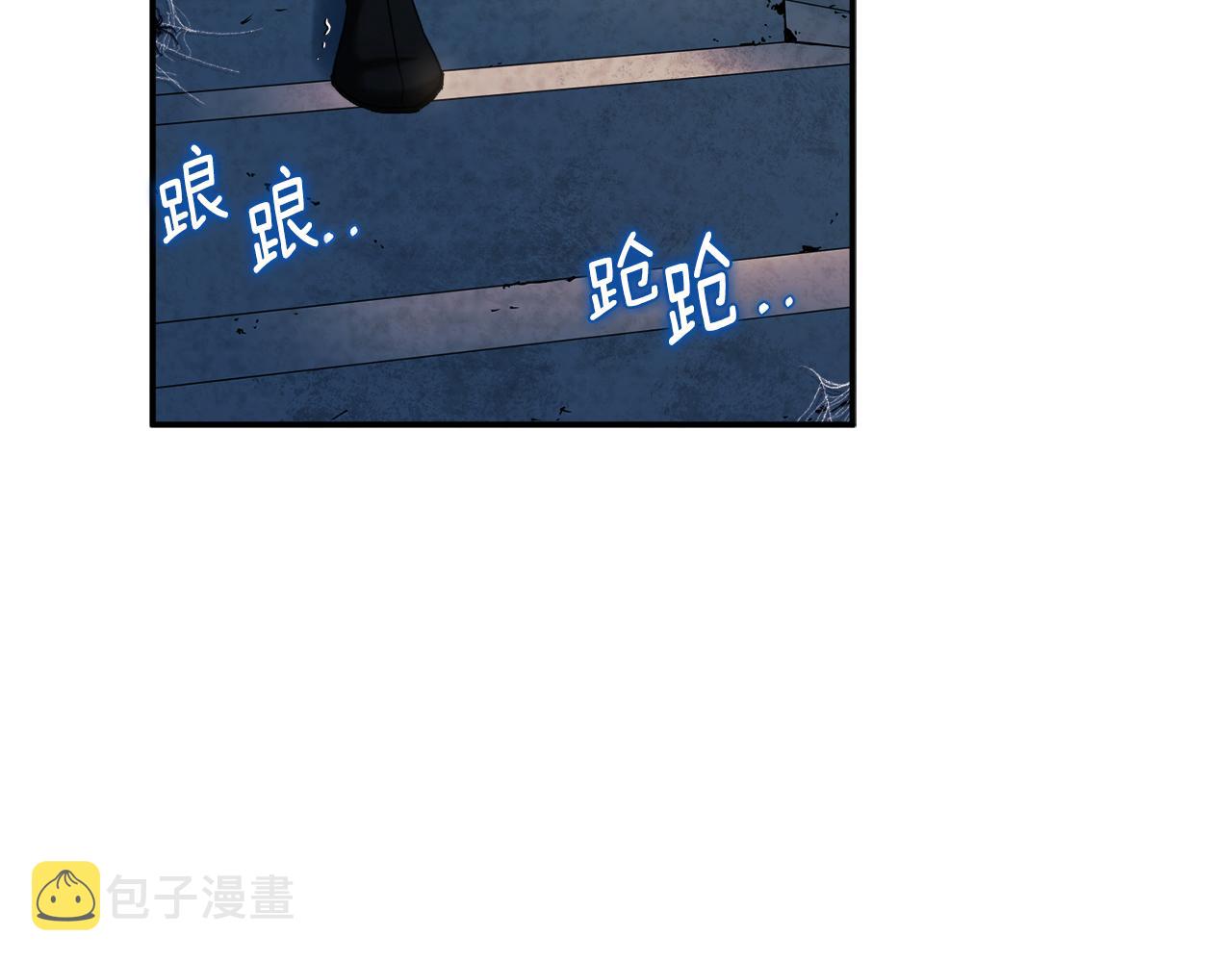 第89话 鼓起勇气13