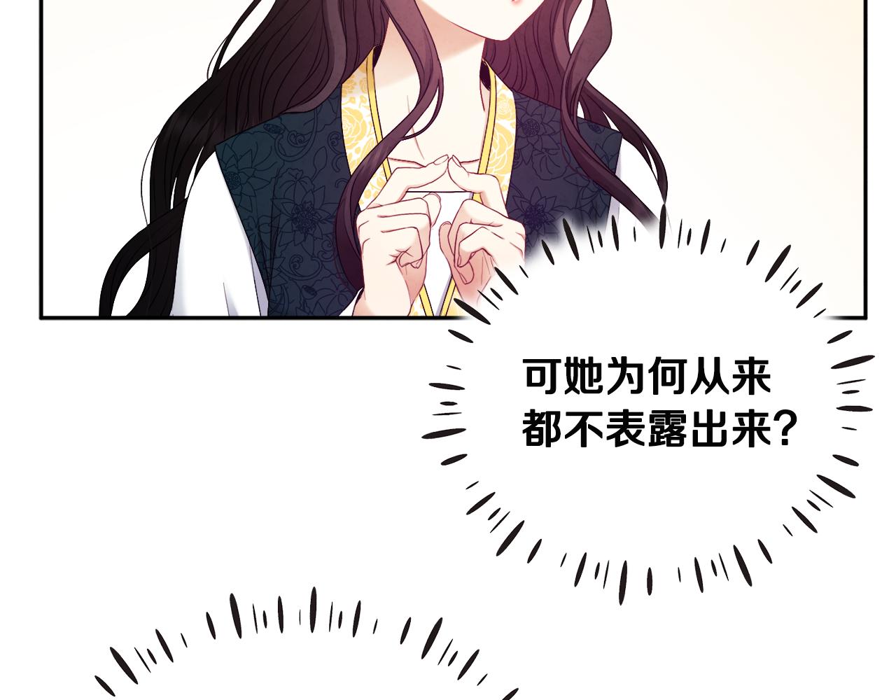 第71话 学习118