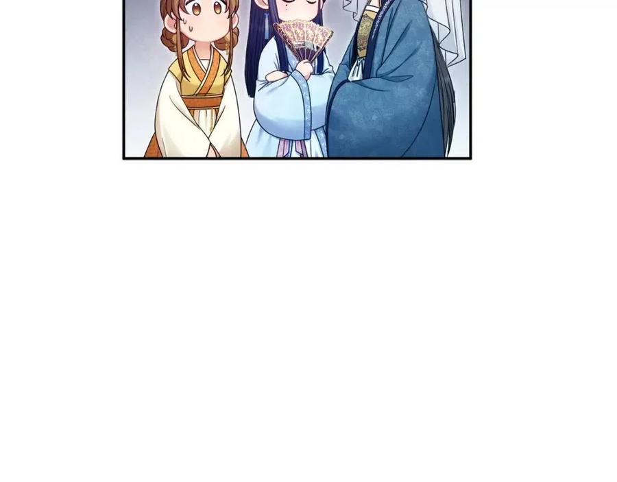 第65话 召见31