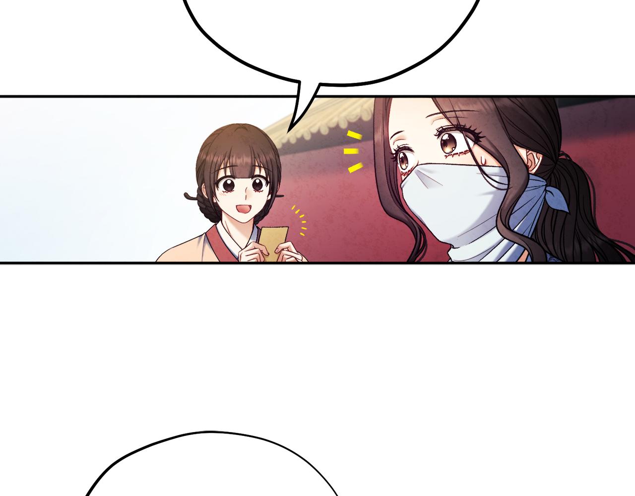 第103话 去考试啦80