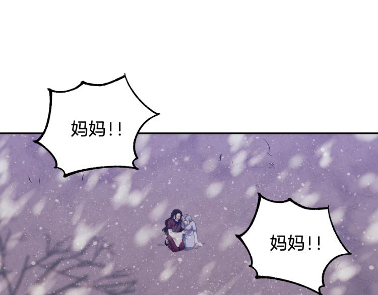 第7话 生日快乐126