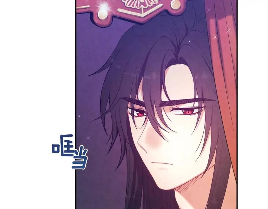 第42话 英雄救美15