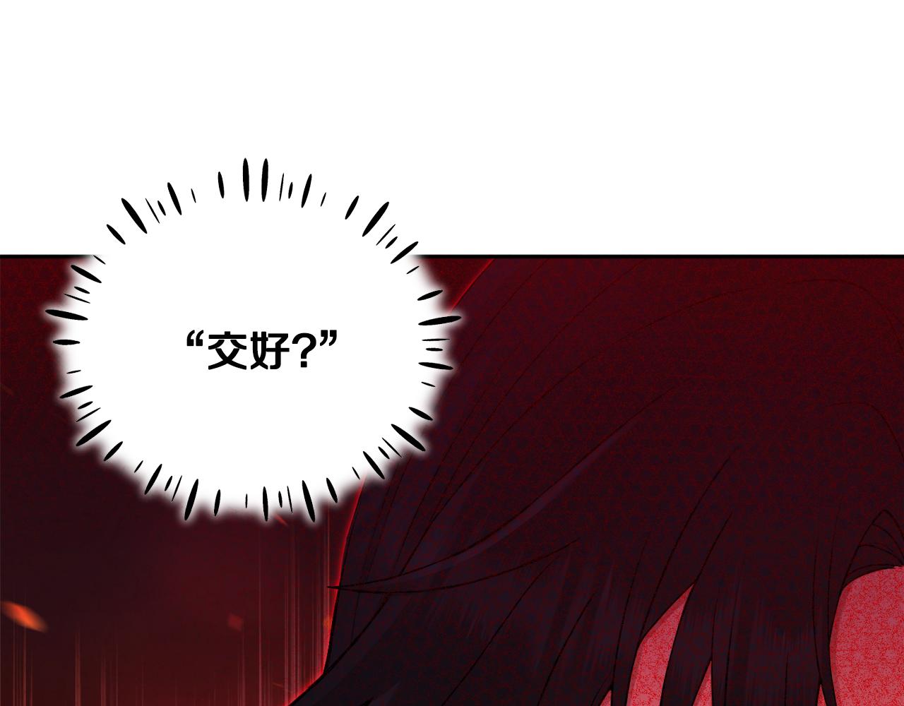 第71话 学习23