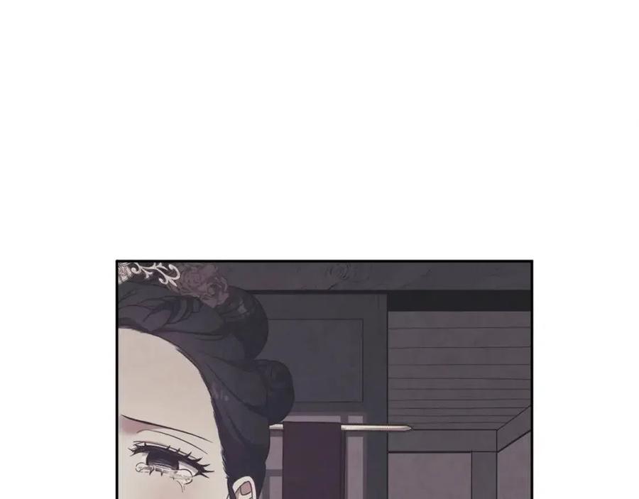 第41话 孤身一人133