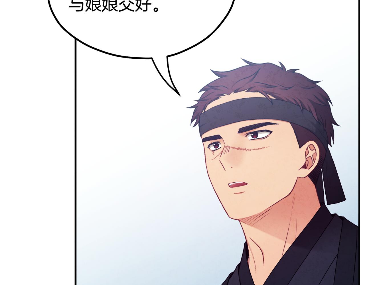 第71话 学习21
