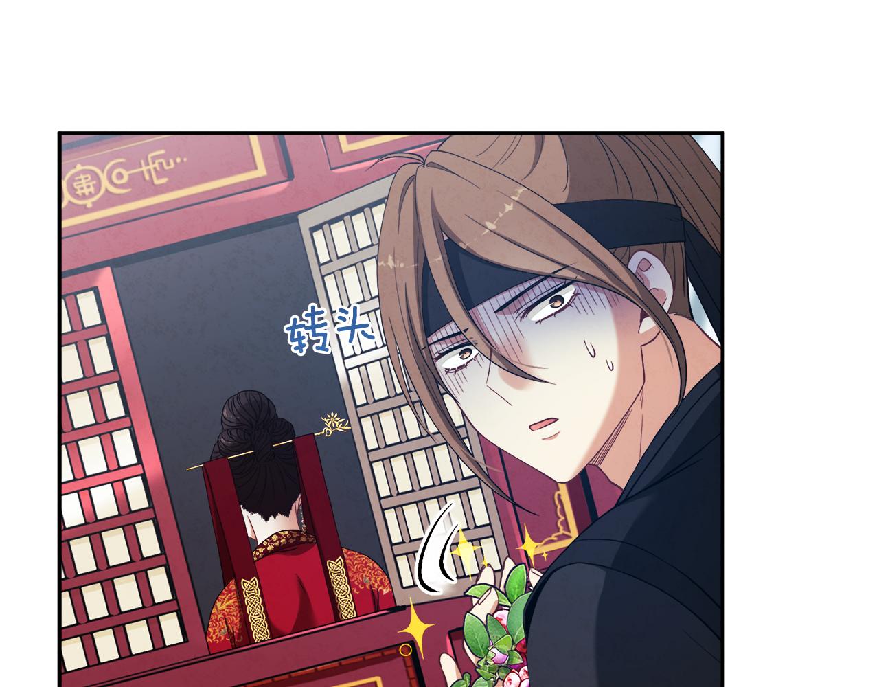 第17话 分别时刻38