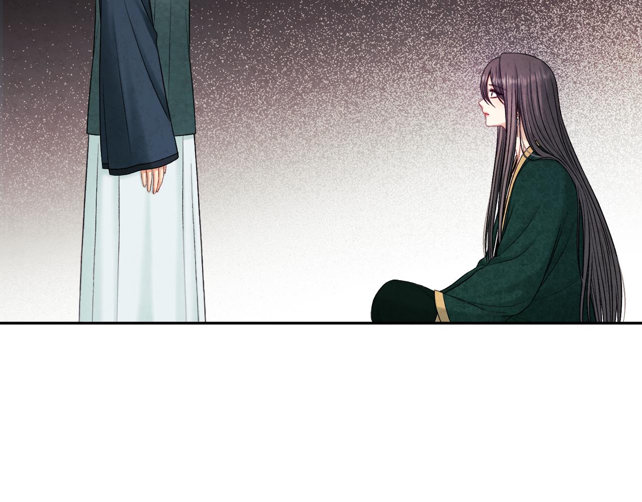 第101话 偷听的人86