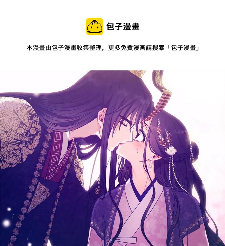 第52话 盛装出席128