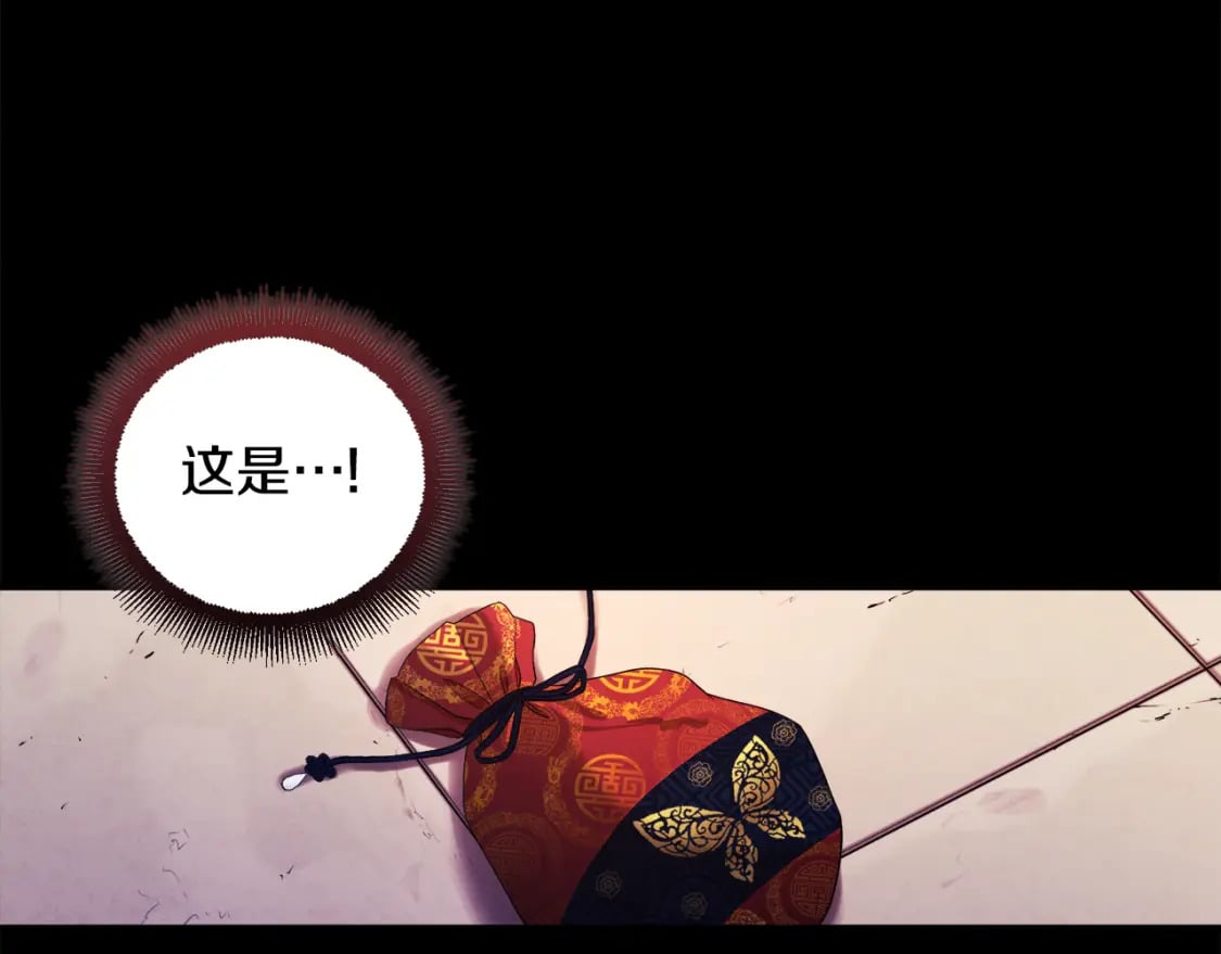 第114话 转机86