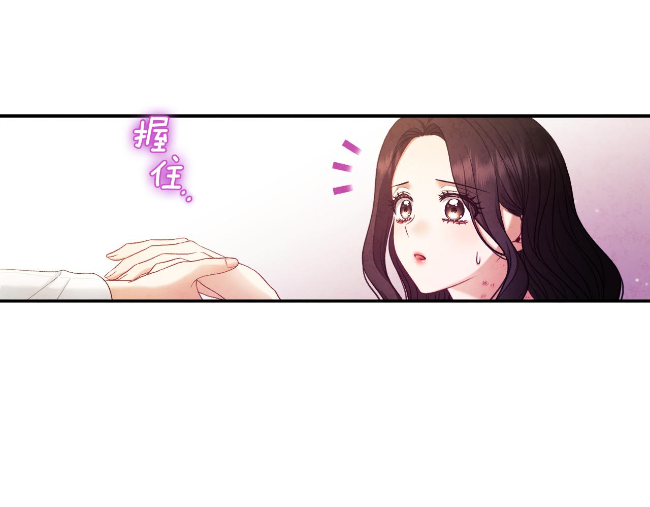 第86话 主动143