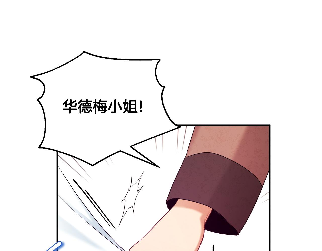 第109话 注定的命运162