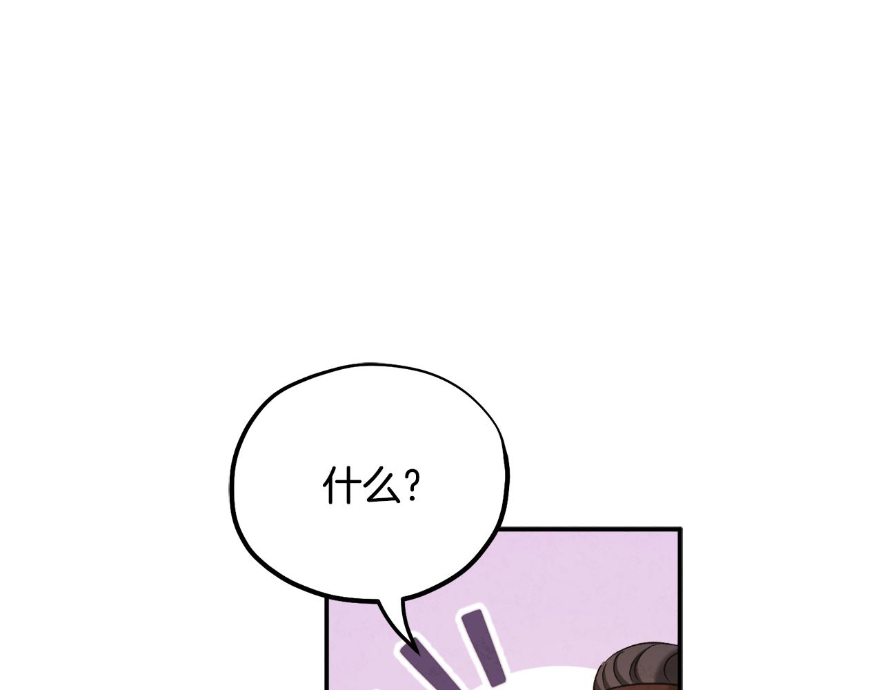 第二季完结篇 行刺123