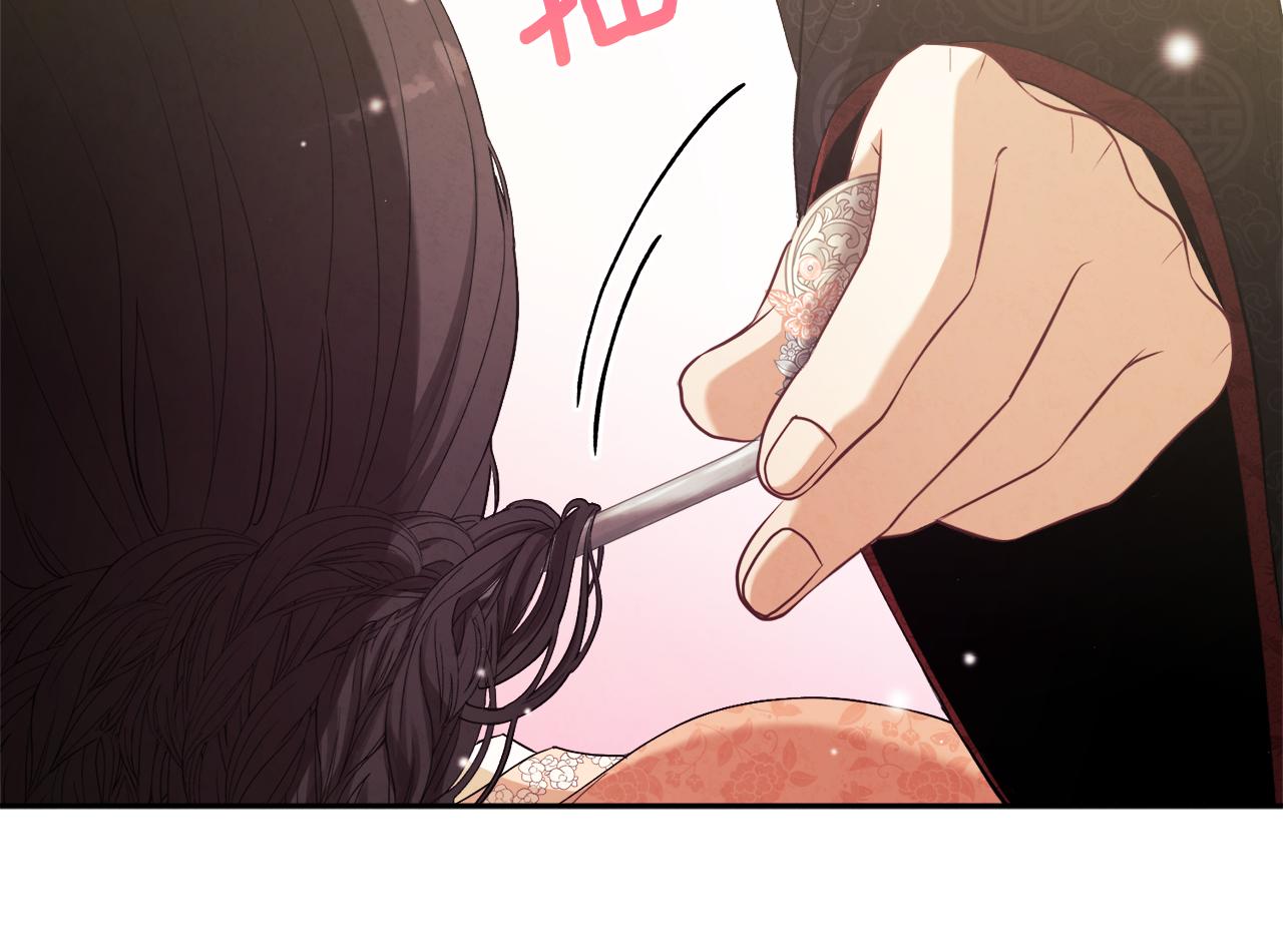 第27话 他就是陛下68