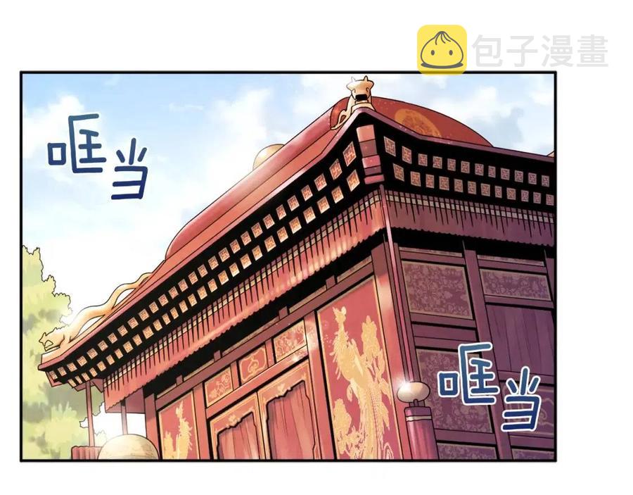 第一季完结篇 布置作业101