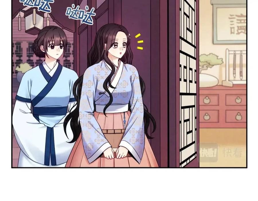 第63话 守护137