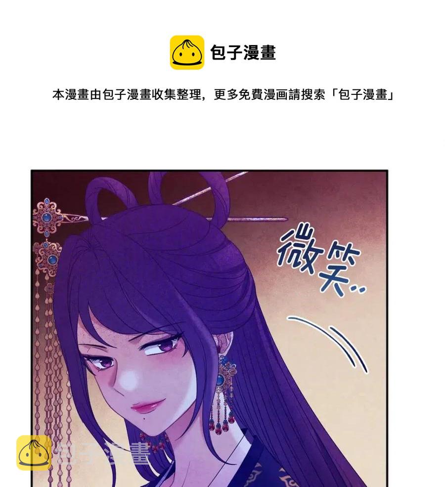 第55话 君主论132