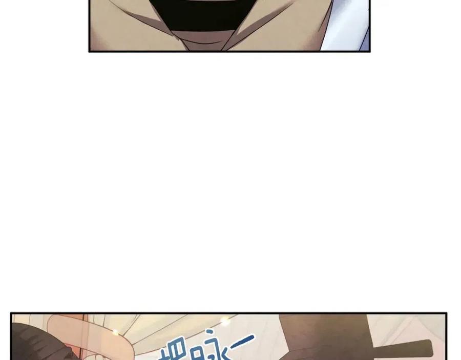第57话 转危为安118