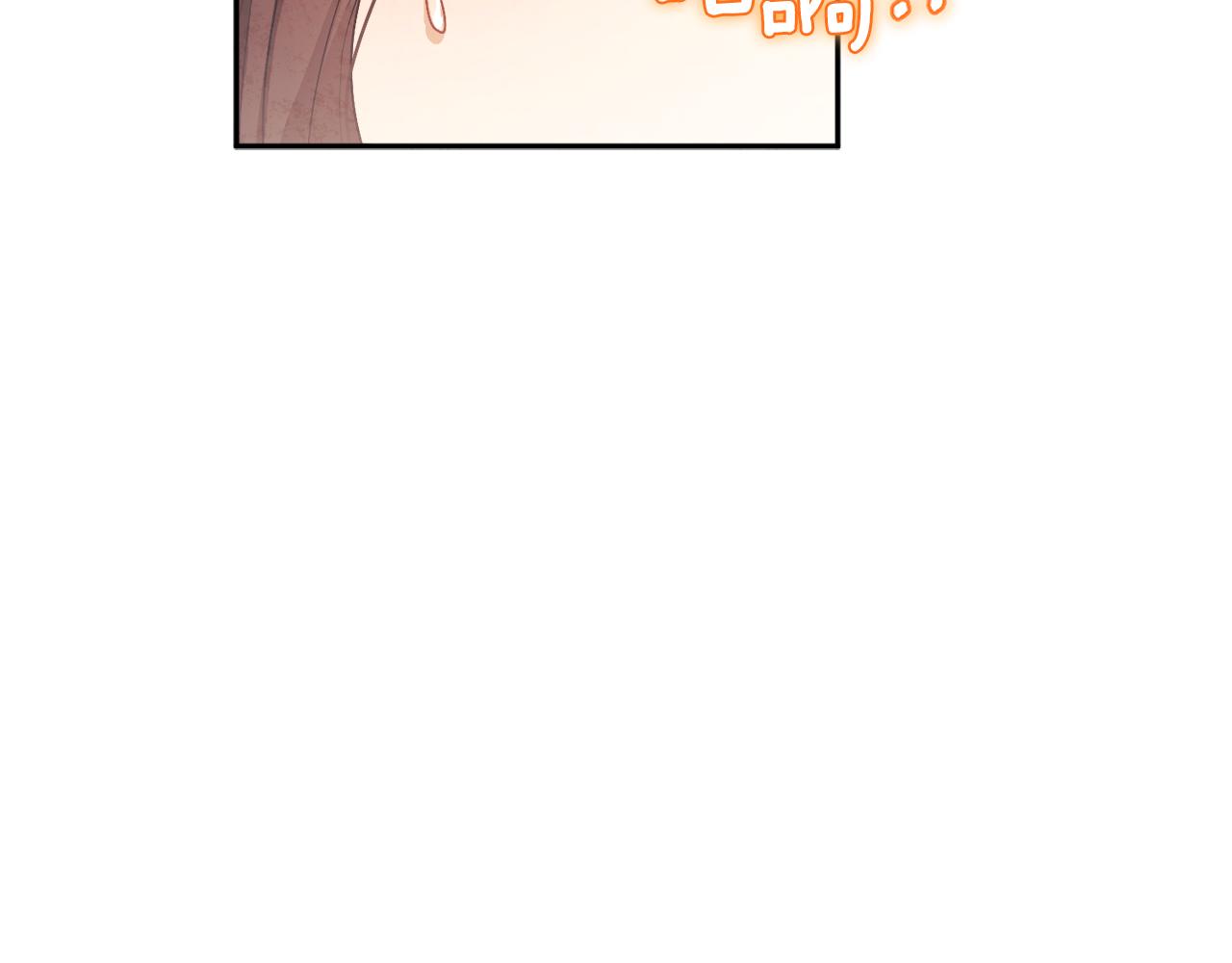第81话 强强联手5