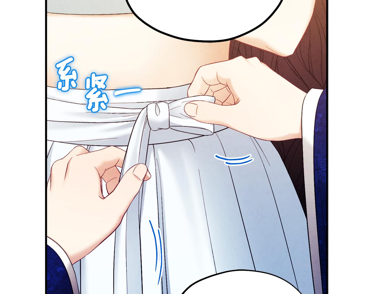 第82话 三天三夜123