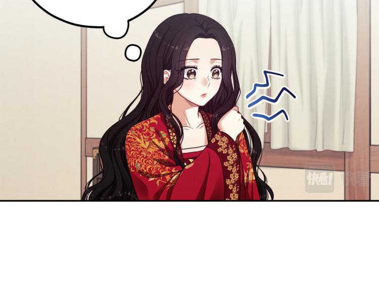 第16话 惊喜礼物81
