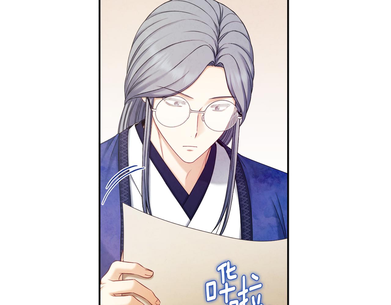 第106话 高中状元50