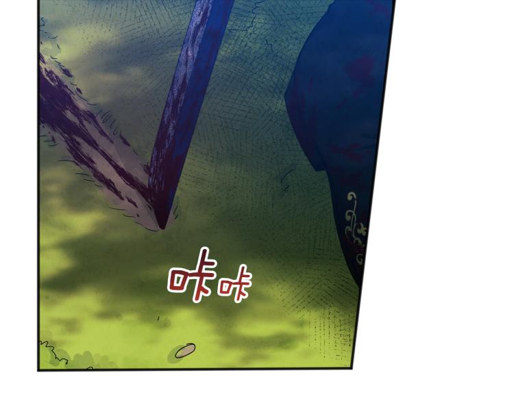 第4话梦见未来17