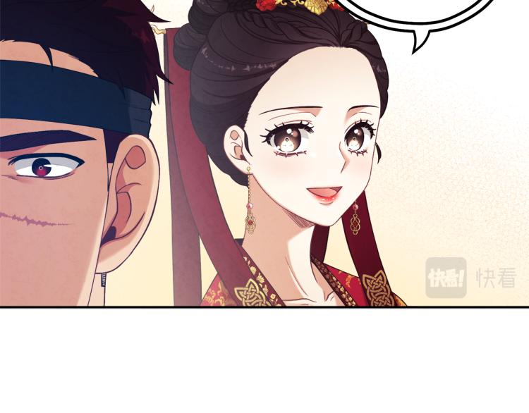 第14话 医治众人137