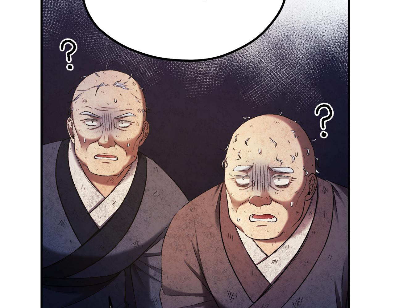 第89话 鼓起勇气125