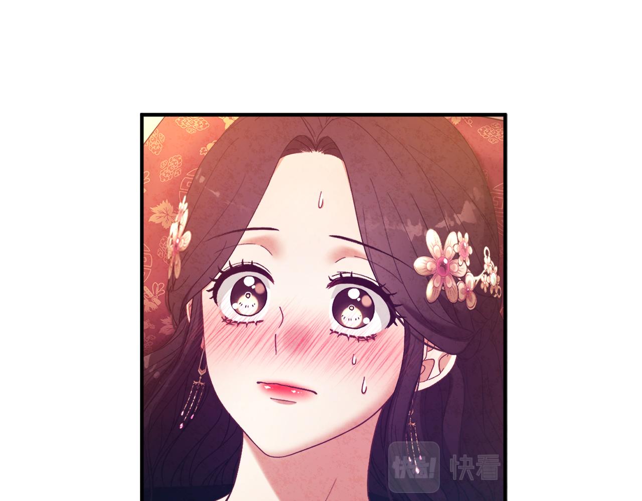 第33话 疼惜你89