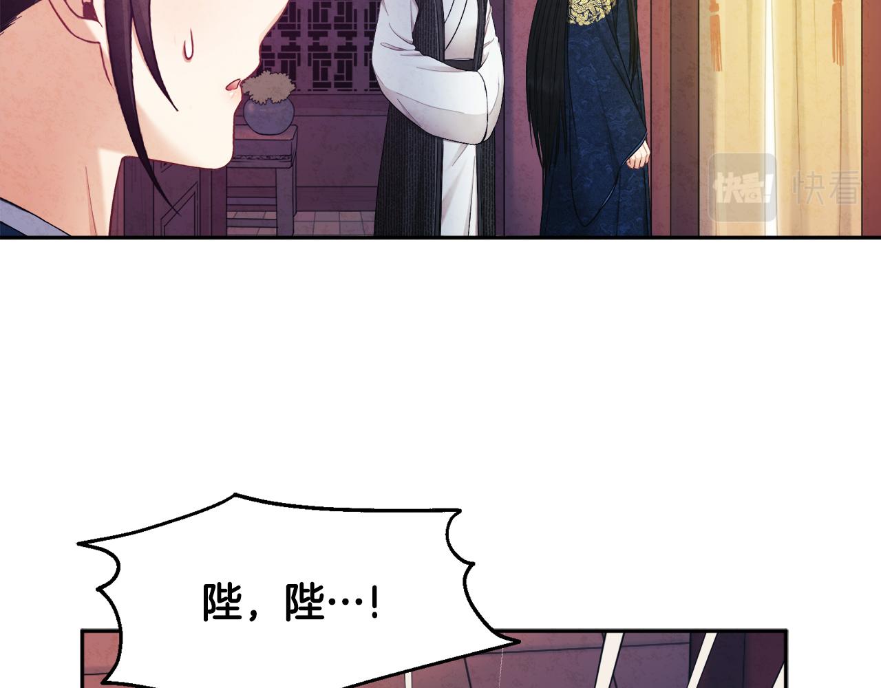 第71话 学习34
