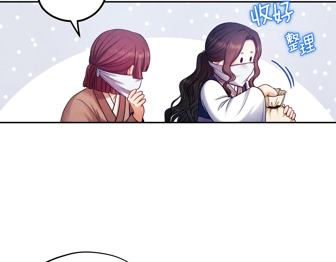 第103话 去考试啦164