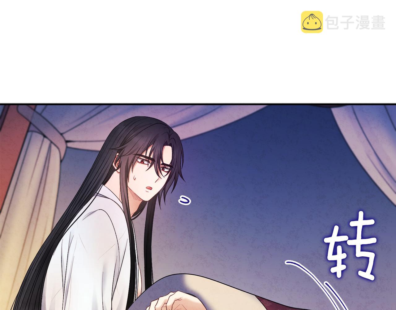 第74话 日常145