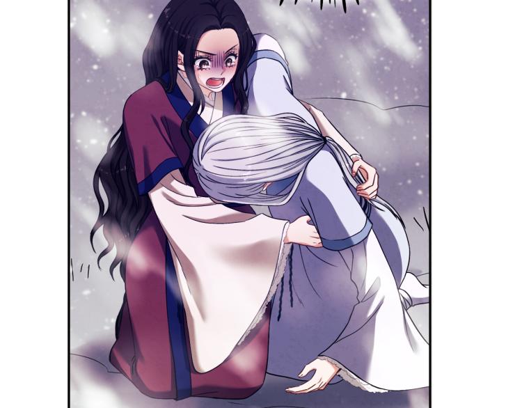 第13话 黑诗瑶能治病97