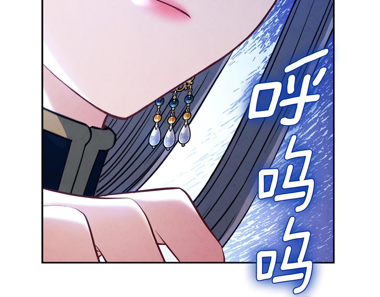 第98话 越挫越勇！66
