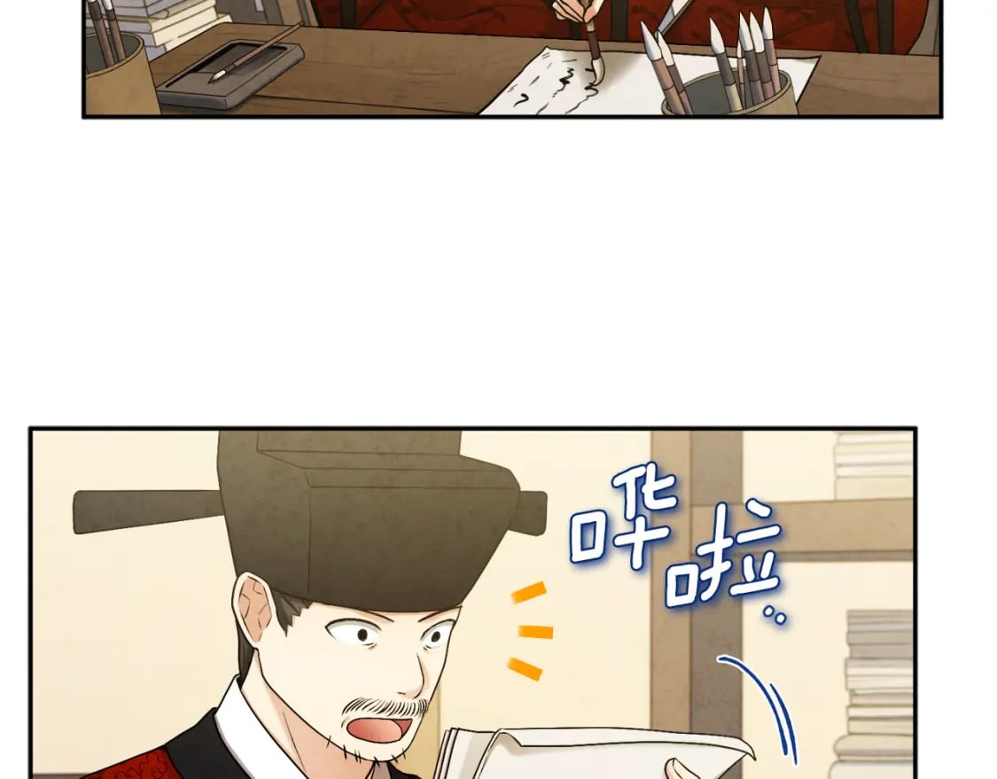 第115话 快醒过来吧32