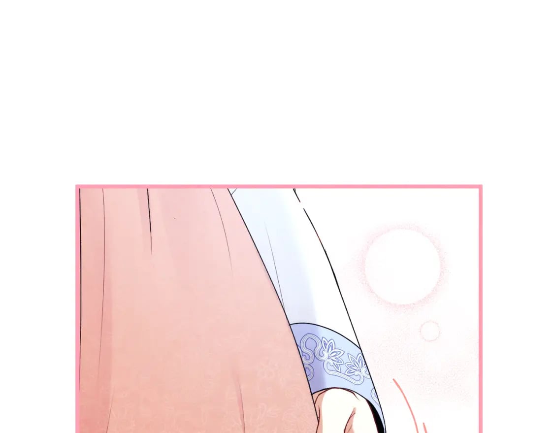 番外1 帝国传闻96